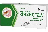 Купить Энзистал 60 шт. таблетки покрытые кишечнорастворимой оболочкой цена
