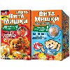 Купить Набор ВИТАМИШКИ ИММУНО+ жевательные пастилки 60шт. + ВИТАМИШКИ CALCIUM+ВИТАМИН D жевательные пастилки 30шт. цена