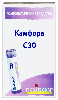 Купить Камфора с30 гомеопатический монокомпонентный препарат минерально-химического происхождения 4 гр гранулы гомеопатические цена