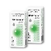 Купить Набор 1+1 глазные капли Бринзолол Дуо - со скидкой цена