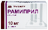 Купить Рамиприл 10 мг 30 шт. таблетки цена