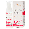 Купить Novosvit base tone up база под макияж солнцезащитная spf50+ 50 мл цена
