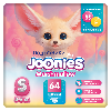 Купить Набор из 2х уп. JOONIES MARSHMALLOW ПОДГУЗНИКИ ДЛЯ ДЕТЕЙ S/3-6КГ N64 цена