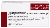 Купить Дипроспан 2 мг/мл + 5 мг/мл суспензия для инъекций 1 мл ампулы 1 шт. цена
