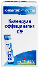 Купить Календула официналис с9 гомеопатический монокомпонентный препарат растительного происхождения 4 гр гранулы гомеопатические цена
