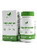 Купить Naturalsupp витамин в 2 60 шт. капсулы массой 440 мг цена