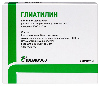 Купить Глиатилин 1000мг/3мл раствор для инфузий 3 мл ампулы 3 шт. цена