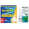Купить Набор ТЕРАФЛЮ ОТ ГРИППА И ПРОСТУДЫ N14 ПАК ПОР/ЛИМОН + ВИБРОЦИЛ (95 ДОЗ) ФЛАК СПРЕЙ со скидкой 20% цена