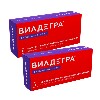 Купить  Набор со скидкой Вилдегра 100мг 4шт и Вилдегра 100мг 1шт цена