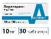 Купить Лоратадин-акрихин 10 мг 30 шт. таблетки цена
