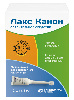 Лакс Канон 5 мл 12 шт. раствор ректальный микроклизма/для взрослых и детей с 3 лет