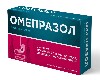 Купить Омепразол 20 мг 60 шт. блистер капсулы кишечнорастворимые цена