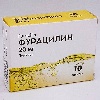 Купить Фурацилин 20 мг средство дезинф (антисептик) 10 шт. пак цена