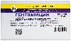 Купить Гентамицин 40 мг/мл 10 шт. ампулы раствор для внутривенного и внутримышечного введения 2 мл цена