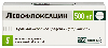 Купить Левофлоксацин 500 мг 5 шт. таблетки, покрытые пленочной оболочкой цена