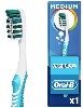Купить Oral-b зубная щетка комплекс глубокая чистка средней жесткости цена