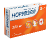 Норувэлл 200 мг 10 шт. капсулы