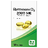Купить Витамин d3 2000 МЕ (холекальциферол) 30 шт. капсулы массой 570 мг цена