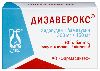 Купить ДИЗАВЕРОКС 0,3+0,15 N60 ТАБЛ П/ПЛЕН/ОБОЛОЧ цена