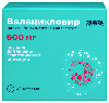 Купить Валацикловир 500 мг 42 шт. блистер таблетки, покрытые пленочной оболочкой цена