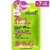 Купить Vilenta 7 DAYS маска тканевая для лица во время просмотра сериала с белым чаем и грушей 1 шт. цена
