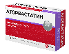 Купить Аторвастатин 40 мг 30 шт. блистер таблетки, покрытые пленочной оболочкой цена