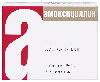 Купить Амоксициллин 250 мг 20 шт. блистер таблетки цена