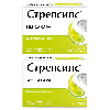 Купить Набор Strepsils с Лимоном (без сахара) №36 x2 цена