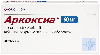 Купить Аркоксиа 60 мг 28 шт. таблетки, покрытые пленочной оболочкой цена