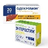 Купить Набор: скидка на Энтеростим капс №10 при заказе с Одекромон таб 200мг №20 цена