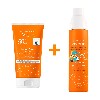 Купить Набор AVENE INTENCE PROTECT ФЛЮИД СОЛНЦЕЗАЩИТНЫЙ УЛЬТРА-ВОДОСТОЙКИЙ SPF50+ 150МЛ + AVENE СПРЕЙ СОЛНЦЕЗАЩИТНЫЙ ДЕТСКИЙ SPF50+ ДЛЯ цена