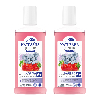 Купить НАБОР NATUSANA ОПОЛАСКИВАТЕЛЬ ДЛЯ ПОЛОСТИ РТА ДЕТСКИЙ JUNIOR 6+ СО ВКУСОМ КЛУБНИКИ 250МЛ из 2-х уп со скидкой цена