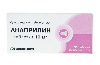 Купить Анаприлин 10 мг 50 шт. таблетки цена