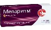 Купить Меларитм 3 мг 30 шт. таблетки, покрытые пленочной оболочкой цена