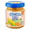 Купить Бабушкино лукошко пюре из кукурузы кабачков и моркови для детского питания 100 гр цена