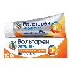 Купить Вольтарен эмульгель 1% гель для наружного применения 100 гр цена