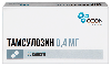 Купить Тамсулозин 0,4 мг 30 шт. капсулы с пролонгированным высвобождением цена