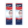 Купить Набор - Тизин® КЛАССИК спрей для носа 1 шт х 2, ксилометазолин, 0.1%, дозированный, 10 мл цена