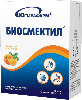 Купить Биосмектил со вкусом апельсин 10 шт. пакет-саше порошок массой 4 гр г/югмедфарм цена