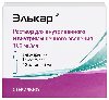 Купить Элькар 100 мг/мл раствор для внутривенного и внутримышечного введения 5 мл ампулы 10 шт. цена
