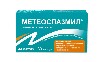 Метеоспазмил 60 мг + 300 мг 30 шт. капсулы