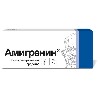 Купить Амигренин 50 мг 2 шт. таблетки, покрытые пленочной оболочкой цена