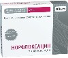 Купить Норфлоксацин 400 мг 10 шт. таблетки, покрытые пленочной оболочкой цена