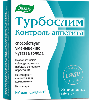 Купить Турбослим контроль аппетита 20 шт. жевательные таблетки цена