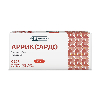 Купить Арриксардо 10 мг 28 шт. таблетки, покрытые пленочной оболочкой цена