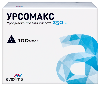 Купить Урсомакс 250 мг 100 шт. капсулы цена