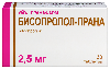 Бисопролол-прана 2,5 мг 30 шт. таблетки, покрытые пленочной оболочкой