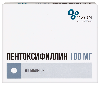 Купить Пентоксифиллин 100 мг 60 шт. таблетки кишечнорастворимые , покрытые пленочной оболочкой цена