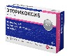 Купить Эторикоксиб 60 мг 14 шт. блистер таблетки, покрытые пленочной оболочкой цена