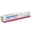 Купить Артоксан 1% гель для наружного применения 45 гр цена